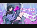 CH4NGE 歌ってみた【さくらば琳檎】