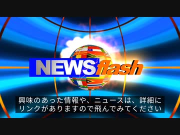 2022年11月8日気になったニュース「なんで還元しない？ 国民の敵としか思えない」岸田首相、日本の税収 過去最高68兆円超でも増税目指す…SNSでは怒りの声 世界は、みんな気づいてる。接種率７%台他