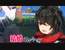 視聴者に背を向けマリーと仲良くなろうとするましろ【Vtuber切り抜き/ましろ/にじさんじ/ブルーアーカイブ】