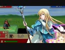 ファッ！？イアーエムブレム 烈火の剣.mp7(前半)