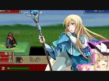 ファッ！？イアーエムブレム 烈火の剣.mp7(前半)