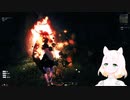 【Valheim】　アビヘイム配信ダイジェスト　Fantasista編