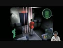 ルパン三世　魔術王の遺産　初見プレイを配信で実況やってるのでPart2【ヒトミント】