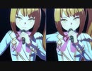 自身気なウマ娘ちゃんで『transforming』～4th EVENT衣装版～