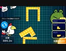 パス禁ソロ ９０６.９ｍ　2022/11/7