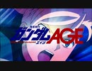 Twitterに投稿した自作没MAD集