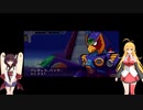マキきりのロックマンXシリーズ  X1  イレギュラーハンターマキ part3
