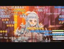 【コメ付き】アイネクライネを歌うコボちゃん【ホロライブ切り抜き】【歌枠切り抜き】