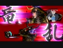 sc^戦国の覇者を目指して戦国無双３Empires初プレイ実況　３
