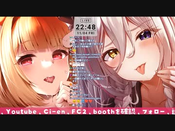 【じゅっぽり ASMR】えっち耳舐めVTuberさん！