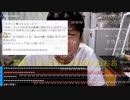 【七原】街コンようにレディース用のジャケットを買う