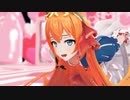 【プリコネMMD】ペコリーヌの柔軟【紳士向け】