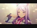 【ウマ娘MV】はじまりのSignal【Snowy Integrity】