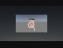逃避行 / 初音ミク