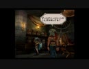 ミンサガ(実況)をエンジョイプレイ　part35