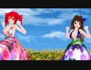 【MMD】花になった【重音テト　茅歌コナギ】