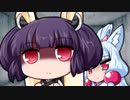 【東北姉妹とずんだもん】怪談：三姉妹の日常　その二