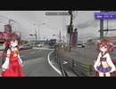 【GeoGuessr】 知らない街を推測する旅 Part.42 