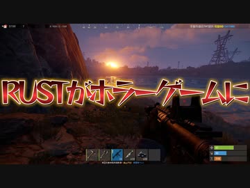 RUST　X１０００００００００倍サーバーに入ってみました