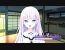 【Summer Pockets】その老人、凶暴につき。鳴瀬しろは(cv.小原好美)の親和性エグすぎるんよ…。#151【REFLECTION BLUE】