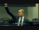 JUDGE EYES：死神の遺言(新価格版) やるよ。【ネタバレ注意】 #13