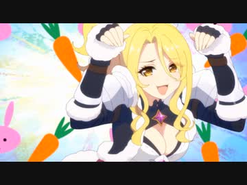 3分で分かるバニー宴おばさんガチャ