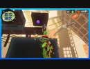 【スプラトゥーン3 ヒーローモード】世界を救わなイカ？　#35【実況】