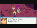 ロックマンエグゼ7を待ち続ける男の【流星のロックマン2】実況 part22
