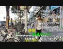 #七原くん 20221106「傾向と対策、街コンの為に男磨き！！」6/6 米有フルHD版(大須外配信,試着室配信やストリートファッションショーも)