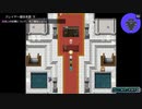 Abyss ～昏冥の刻～　プレイ動画その6