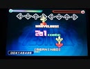 【DDR EDIT DP】MEANING OF LIFE Lv14