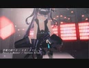 【艦これMMD】その１６【sdPBR420a】悪魔の踊り方 / キタニタツヤ　軽巡棲鬼