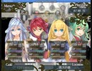 【Abyss Fantasy】転生もオバドラも使わず、1周目でガブリエルと遊ぶ。