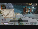 角待ちされてました #10