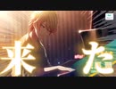 天  馬  司  卍  リ  ベ  ン  ジ  ャ  ー  ズ  ＋  お  ま  け