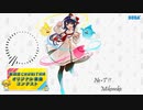 【第四回チュウニズム楽曲公募】NE×T!! / Mikeneko【宍戸美鈴部門】