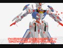 自作MMDエアリアル配布説明用