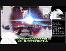 【ゆっくりWLW】灰かぶりの白い方【#83/EX3】交流会