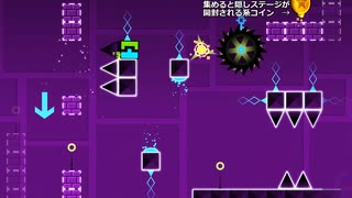 【懐ゲー】来年で10周年を迎える世界一の音ゲー