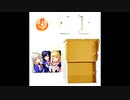 アイデア