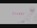 frenzy / 重音テト