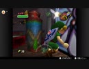ゼルダの伝説　ムジュラの仮面＃05