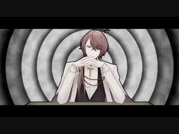 【にじさんじ人力】再演 / ver.MARETU【加賀美ハヤト】