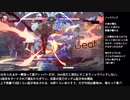 【GGST】試合の軌跡_6