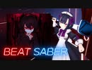 BeatSaber Happppy song [ExP] FBT