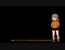 マビノギ漫談Part0