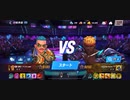 殿堂入り79%Ω西ジンA?InsTlnToスタン不可キメラジャブアッパー 1R圧倒的勝利