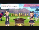 【トークロイド・MMD】 うちのこばなし part2 【一部カバー】