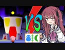 スケート縛りの夏色花梨VS星のカービィ64 #5