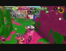 【コメント返信】スプラトゥーン3【いる？】